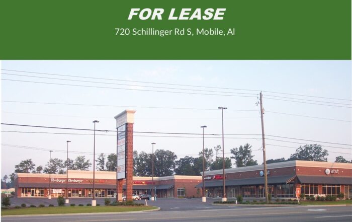 720 Schillinger Rd S Mobile AL Commercial Property for Lease