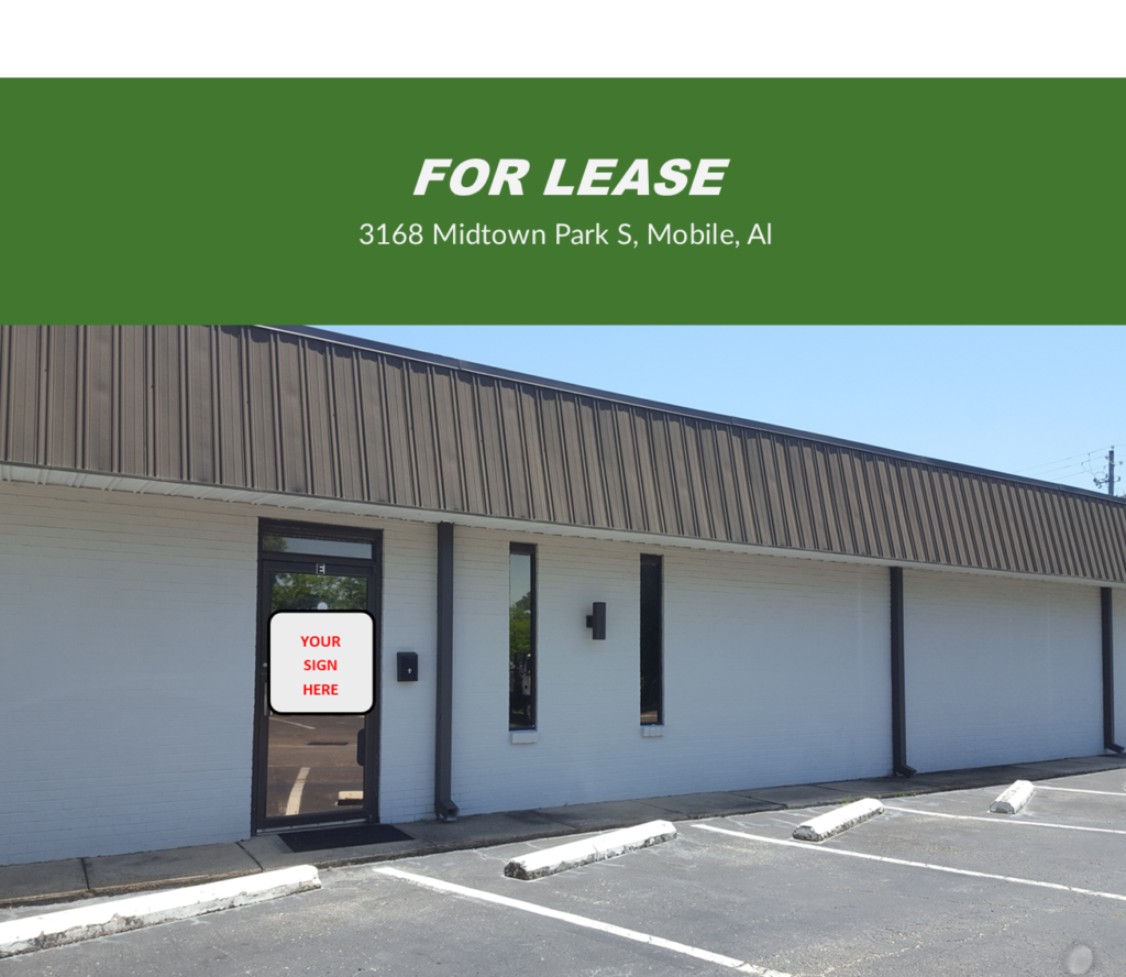 3168 Midtown Park S Mobile AL Commercial Real Estate